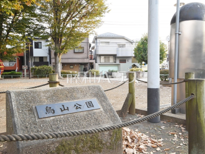 公園・運動施設 公園・運動施設