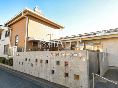 保育園 保育園