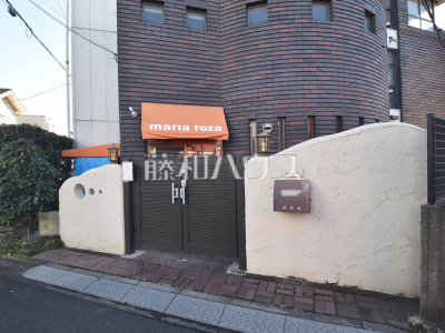 保育園 保育園