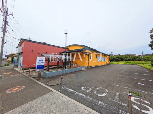 府中よつやクリニック