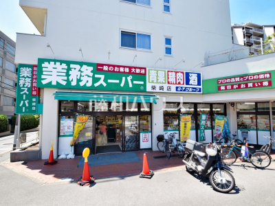 スーパー スーパー