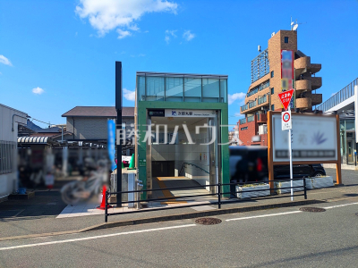 駅 駅