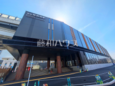 雑餉隈駅 雑餉隈駅
