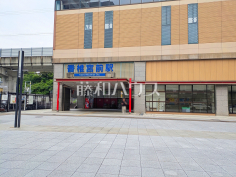 香椎宮前駅 香椎宮前駅