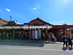 太宰府駅 太宰府駅