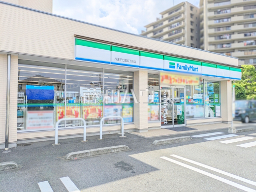 ファミリーマート 八王子七国五丁目店
