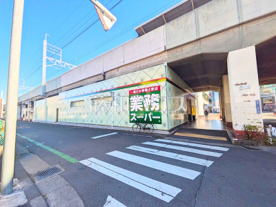 スーパー スーパー