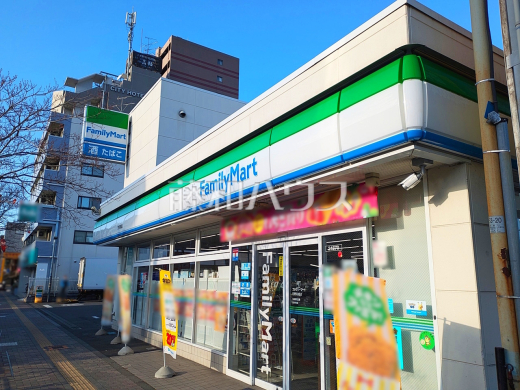 ファミリーマート 日野高幡店