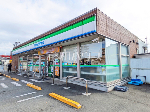 ファミリーマート 日野バイパス店