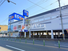 エディオン 笹丘店 エディオン 笹丘店