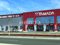 ヤマダデンキテックランド福岡西店 ヤマダデンキテックランド福岡西店