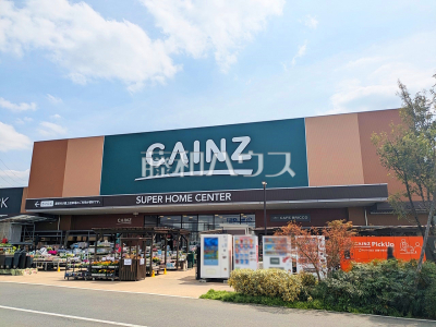 ホームセンター ホームセンター