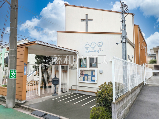 第二小羊チャイルドセンター分園「にじのはし」