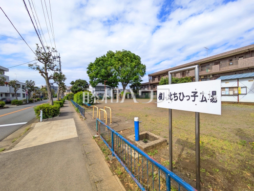 横川北ちびっ子広場
