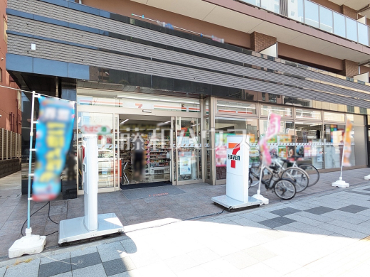 セブン-イレブン 八王子八日町5丁目店