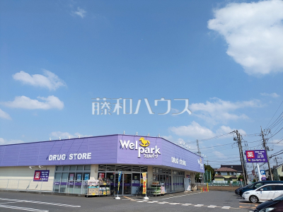 ドラッグストア ドラッグストア