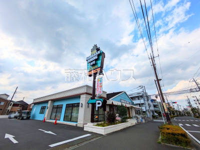 飲食店 飲食店