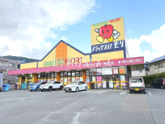 ドラッグストアモリ南片江店 ドラッグストアモリ南片江店