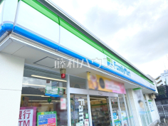 ファミリーマート 福岡片江店 ファミリーマート 福岡片江店