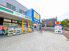 ローソンストア100 八王子万町店 ローソンストア100 八王子万町店