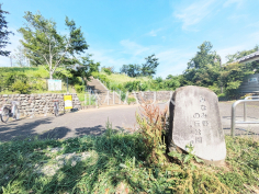 みなみ野の丘公園 みなみ野の丘公園