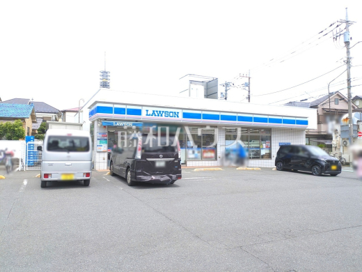 ローソン 西東京芝久保4丁目店
