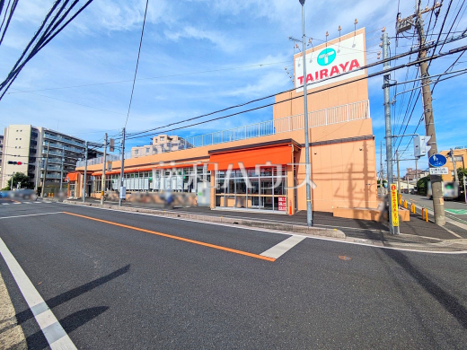 TAIRAYA 朝霞三原店