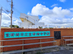 宜野湾中学校 宜野湾中学校