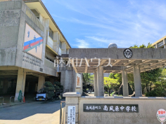 南風原町立南風原中学校 南風原町立南風原中学校