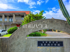 宜野湾小学校 宜野湾小学校