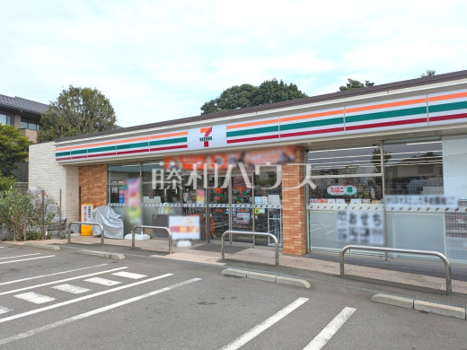 セブンイレブン練馬区西大泉5丁目店
