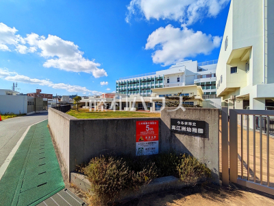 幼稚園 幼稚園