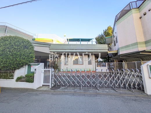 多摩みどり幼稚園