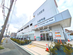 オーケー新座野火止店 オーケー新座野火止店