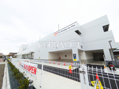 オーケー和光下新倉店 オーケー和光下新倉店