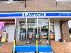 ローソン 那覇宇栄原三丁目店 ローソン 那覇宇栄原三丁目店