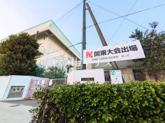 志村第五中学校 志村第五中学校