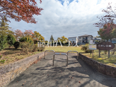 公園・運動施設 公園・運動施設