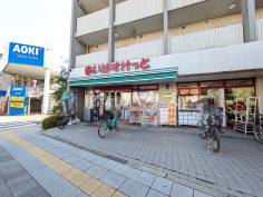 まいばすけっと 板橋桜川店 まいばすけっと 板橋桜川店