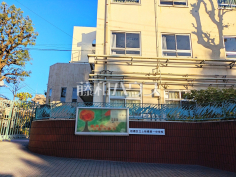 板橋区立上板橋第一中学校 板橋区立上板橋第一中学校
