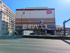 MEGAドン・キホーテ 板橋志村店 MEGAドン・キホーテ 板橋志村店