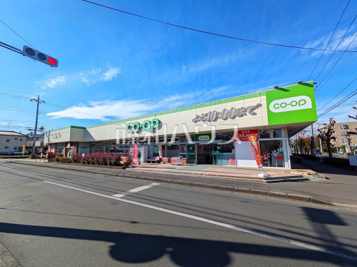 コープみらい コープみずほ台店