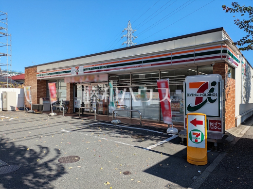 セブン-イレブン 柳沢店