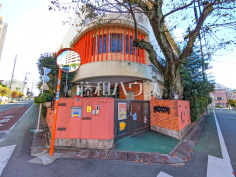 北野保育園 北野保育園
