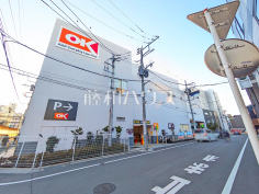 オーケー 登戸店 オーケー 登戸店