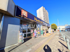 くすりのセイジョー 上福岡店 くすりのセイジョー 上福岡店