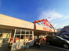 マックスバリュエクスプレス 内野店 マックスバリュエクスプレス 内野店