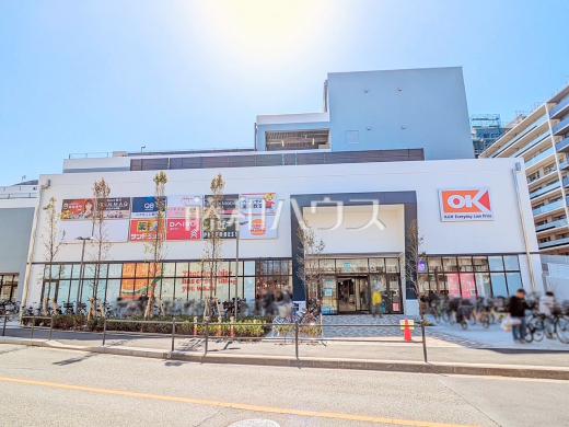オーケー 小平小川東町店