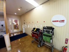 ピジョンランド府中 ピジョンランド府中