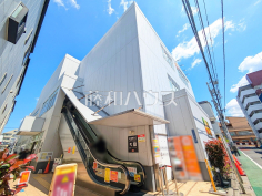 オーケー大谷口店 オーケー大谷口店
